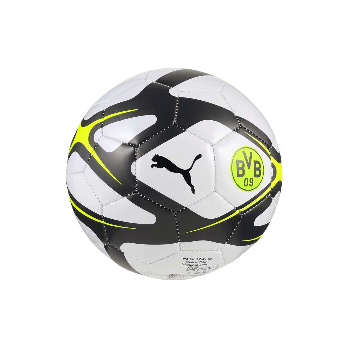 Dieser BVB Puma Culture Mini-Fußball in silbergrau mit auffälligem schwarz-gelbem Design und BVB 09-Logo ist das perfekte Accessoire für Fans.