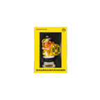 Adorno de cristal del BVB «Ernie» para el árbol de Navidad, diseñado en negro y amarillo con el logotipo del BVB 09, en caja de regalo.